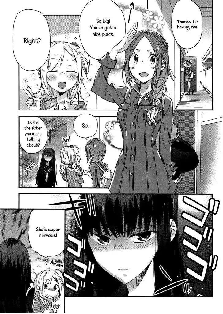 Shinmai Shimai no Futari Gohan Chapter 5 3